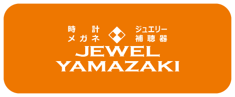 jewelyamazaki